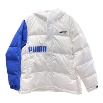 Down Block Pack &laquo;Hvit&raquo;