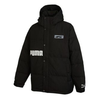 Down Block-pakke &laquo;Svart&raquo;