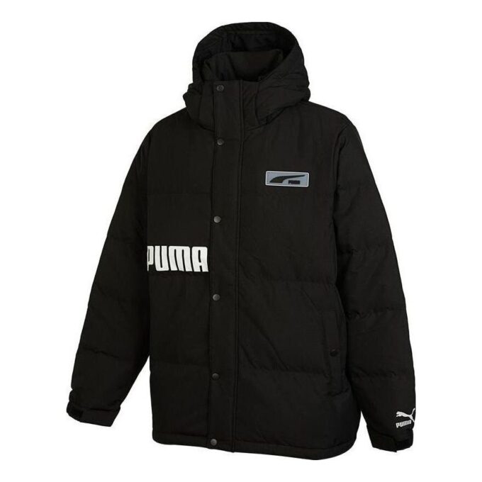 Down Block-pakke &laquo;Svart&raquo;