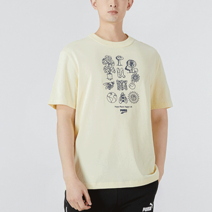 Downtown Graphic T-skjorte «Beige»