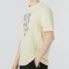 Downtown Graphic T-skjorte «Beige»