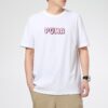 Downtown Graphic T-skjorte «Hvit Rosa»