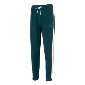 Dressjogger &laquo;Grønn&raquo;