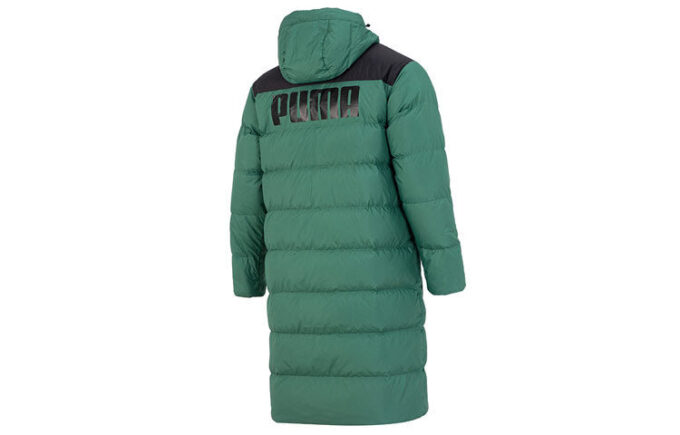 Dunjakke med puffer &laquo;Grønn&raquo;
