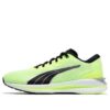 Electrify Nitro 2 &laquo;Rask gul svart&raquo;