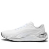 Electrify Nitro 3 Sneakers &laquo;Hvit Svart&raquo;