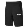 Ensfargede casual shorts &laquo;Svart&raquo;