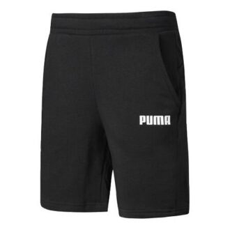 Ensfargede casual shorts &laquo;Svart&raquo;