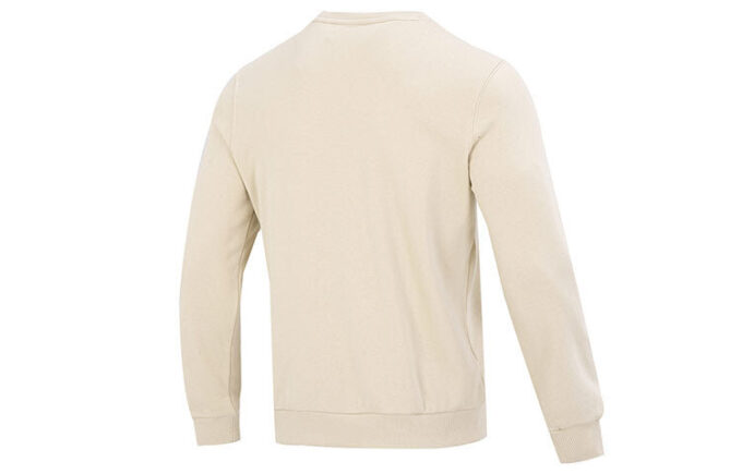 Ess genser med liten logo og rund hals, «Beige»