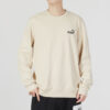 Ess genser med liten logo og rund hals, «Beige»