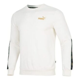 Ess Metallic Logo Genser &laquo;Hvit&raquo;