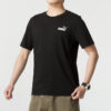 Essential Col Liten Logo T-skjorte «Svart»