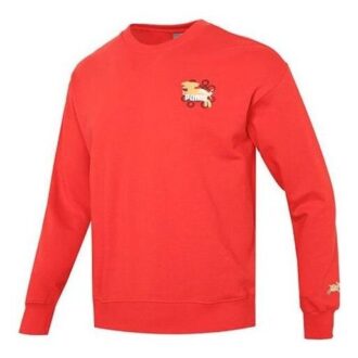 Essentials CNY Graphic Logo Genser «Rød»