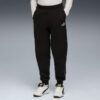 Essentials dyreprint joggebukse til store barn