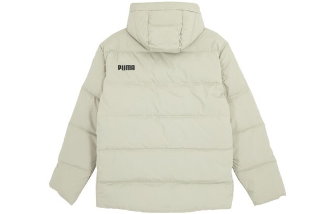 Essentials Jakke &laquo;Beige&raquo;