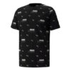 Essentials Logo Power Printed T-skjorte «Svart»