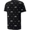 Essentials Logo Power Printed T-skjorte «Svart»