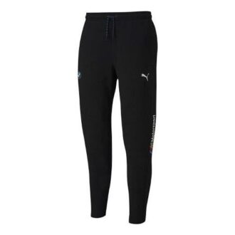 Essentials Regular Joggebukse &laquo;Svart Hvit&raquo;