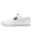 Ever Cv Casual Skateboarding Sko Unisex Hvit Svart