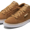 Ever Lopro SD Casual Skateboarding Sko Unisex Gul