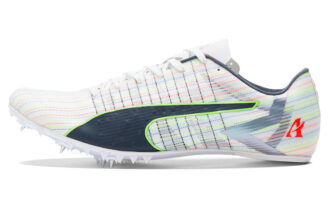 Evo Speed  Future 2 Sp De Grasse Spikes &laquo;Hvit&raquo;