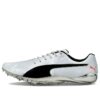evoSPEED Electric 10 &laquo;Grå&raquo;