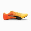 evoSPEED Future Faster+ 4 spikes for friidrett og sprint