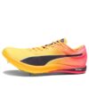 EvoSPEED Langdistanse Nitro Elite+ Piggsko «Oransje»