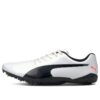 EvoSPEED Prep Sprint 2 &laquo;Hvit Svart&raquo;