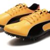 evoSPEED Prep Sprint 3 &laquo;Sun Stream Black&raquo;