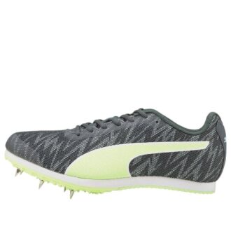 evoSPEED Star 7 friidrett «Grågrønn»