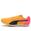 evoSPEED Star 9 &laquo;Sun Stream&raquo;