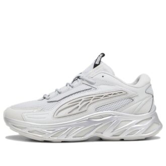 Exotek Nitro Sneakers &laquo;Speilvendt&raquo;