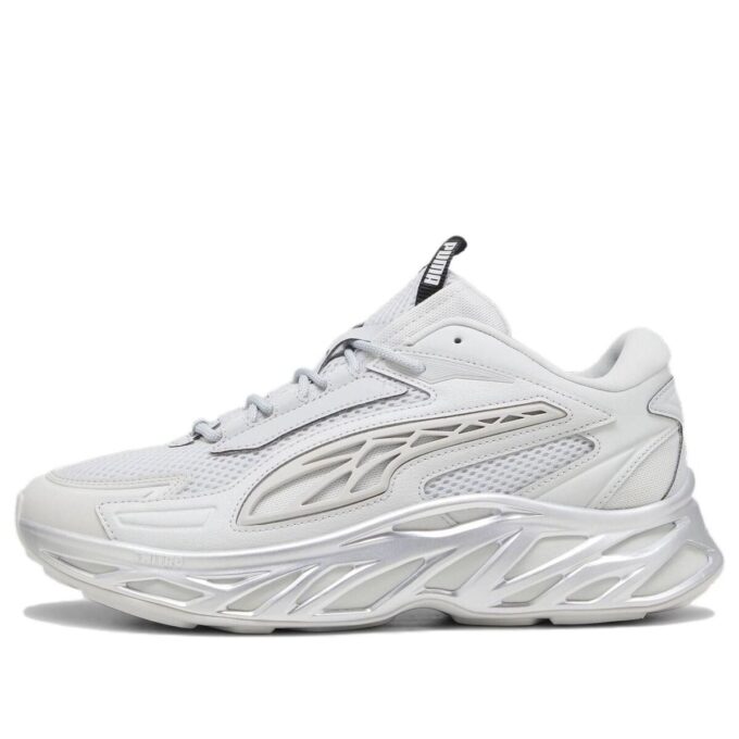 Exotek Nitro Sneakers &laquo;Speilvendt&raquo;