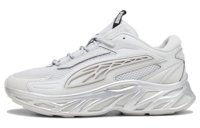 Exotek Nitro Sneakers &laquo;Speilvendt&raquo;