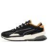 Extension Nitro Heritage &laquo;Jet Black Brown&raquo;