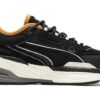 Extension Nitro Heritage &laquo;Jet Black Brown&raquo;