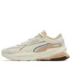 Extension Nitro Heritage &laquo;Whisper White Beige&raquo;