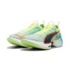 Fast-R Nitro Elite 2 &laquo;Nitro Blue Fizzy Apple&raquo;