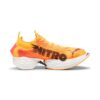 Fast-R Nitro Elite 2 &laquo;Sun Stream&raquo;