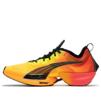 Fast-R Nitro Elite Fireglow &laquo;Gulrød&raquo;