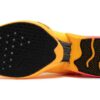 Fast-R Nitro Elite Fireglow &laquo;Gulrød&raquo;
