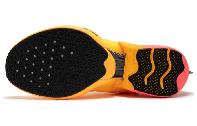 Fast-R Nitro Elite Fireglow &laquo;Gulrød&raquo;