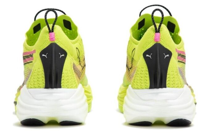Fast-R Nitro Elite Løpesko &laquo;Solar Yellow&raquo;