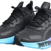 Fast-R Nitro Elite &laquo;Sunset&raquo;