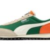 Fast Rider Dream &laquo;Beige Grønn Oransje&raquo;