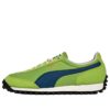 Fast Rider &laquo;Green Navy&raquo;