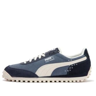 Fast Rider «Marineblå pakke – Denim»