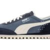 Fast Rider «Marineblå pakke – Denim»