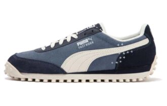Fast Rider «Marineblå pakke – Denim»
